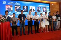 2019首届家居建材国货精品联盟俱乐部  成立大会在广州隆重举办！