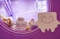 护脊2.0时代，金可儿升级你的健康睡眠