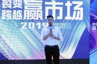 “裂变·跨越·赢市场”利家居新品发布会暨招商论坛圆满成功