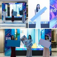 “裂变·跨越·赢市场”利家居新品发布会暨招商论坛圆满成功