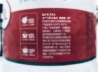 让每滴水的生产日期都是上一秒，美而浦净水器定义直饮水