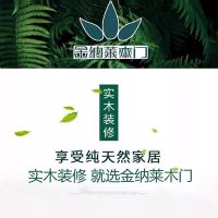 产品品质、产品线、品牌全线升级，金纳莱在2019销量上扬