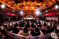 东鹏荣获CCTV《新中国成立70周年品牌盛典》70年70品牌