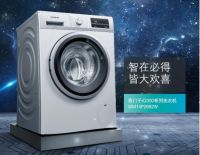 抢家电无需“剁手” 国美金秋焕新季收获你的心愿