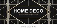 时髦不过时 | 博洋七星全新系列“HOME DECO”发布