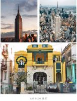 时髦不过时 | 博洋七星全新系列“HOME DECO”发布