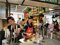 阿贝尼生活方式馆（北京馆）隆重启幕暨2020新品发布会