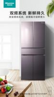 海信食神中式五门冰箱 矢量变频三大优势详解