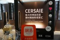 【看趋势，带着“己”见】今年的博洛尼亚趋势分享，“有点度数”！