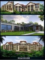 象天装饰——与德爱威同传承、递信念、聚希望