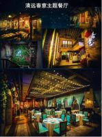 象天装饰——与德爱威同传承、递信念、聚希望