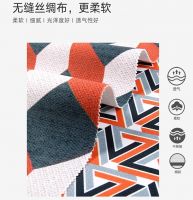 几何碰撞，科翔墙布让家成为艺术品