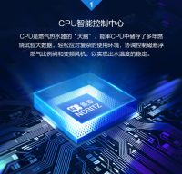 人生在世，但求舒适，能率用心热爱家