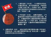 卡百利：“用色彩 诠释爱”品牌理念再检阅