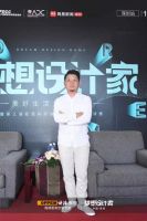 欧派橱柜梦想设计家 | 凡夫室内设计有限公司负责人刘金峰：设计来源于生活，再回归生活