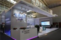 叶阳受邀参加2019世界工业设计大会