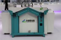 叶阳受邀参加2019世界工业设计大会