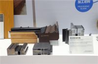 叶阳受邀参加2019世界工业设计大会