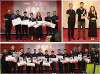 智慧分公司 | 抱诚守真，“智”不可挡