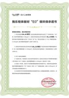 装修不知道实木橱柜什么品牌好 我乐家居了解一下