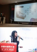 香邂智能床垫受邀出席“文化周”