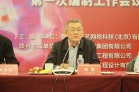 阿里巴巴中标雄安BIM管理平台；一千零一艺推出阿拉丁BIM云平台并主编《建筑装饰装修BIM设计标准》；BIM大时代正式拉开帷幕