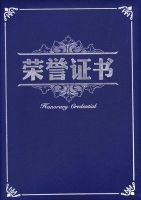 广陶陶瓷荣耀上榜2019第四届中国建筑陶瓷TOP100