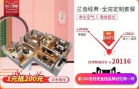 备战11.11 没点硬货怎与剁手党狂欢