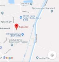 COLDEC工厂秀：带你深入探索荷兰蔻帝的秘密