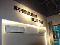 这个店 未开业做了300万，你真的不眼红？