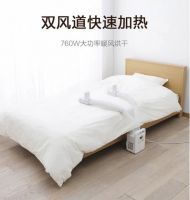烘被机好用吗 暖被机使用方法 暖被机