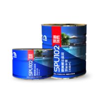 雨虹SPU系列聚氨酯防水涂料全新上市