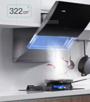 华帝天镜系列i11090侧吸式：MAX曲面巨幕低位拢烟