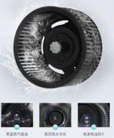 华帝天镜系列i11090侧吸式：MAX曲面巨幕低位拢烟