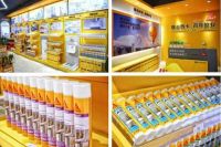 燃爆！西卡再开上海专卖店