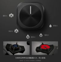 行业首款左右分区设计中式燃气灶，华帝鸳鸯灶量身定制