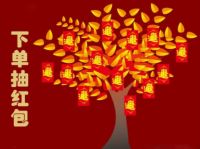 得高家装节|原装进口国际精品地板·为爱增量！