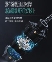 用户报告：最佳低水量环境燃热，首选华帝瀑布浴零冷水