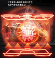 美食UP主力荐华帝爆款110℃速蒸嫩烤系列