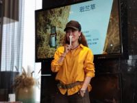 让你的灵魂，爱上你的家 | 林振中会客室·生活美学沙龙