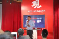 金意陶侯波：市场二元分化，创新是出路