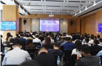 首届“智能家庭及新生活方式”主题研讨会在萤石成功召开