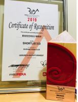 翟金旭斩获REKA International Design Award 19年度铜奖