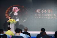 TASSANI塔萨尼跨界进入整装，推出“五位一体”高端整装新模式