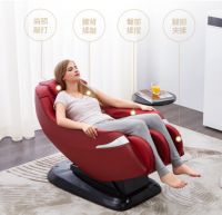 双十一预售再创新高，芝华仕按摩椅以品质取胜