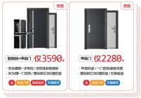 双十一薅羊毛！超值必买品你一定想不到！