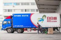 胡润全球“独角兽”榜单发布,6个泛家居企业上榜!