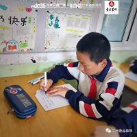 壹品装饰寻找励志好少年，全城搜索播种希望！