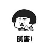 5G时代来临，骏辉带您抓住懒人经济下的新商机！