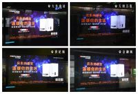 全面深耕西南市场，庆东纳碧安西南精英团队重庆会议顺利召开